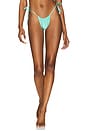 view 2 of 5 Marley Reversible Bikini Bottom in Evergreen