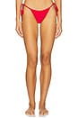 view 2 of 5 Delilah Bikini Bottom in Rosy
