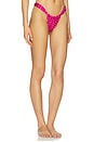 view 2 of 4 BAS DE MAILLOT DE BAIN LIVI in Berry