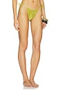 view 3 of 6 Marley Pistachio Reversible Bottom in Pistachio