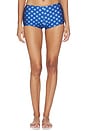 view 1 of 5 Juni Indigo Reversible Short in Indigo