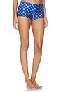 view 3 of 5 Juni Indigo Reversible Short in Indigo