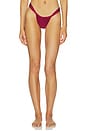 view 1 of 5 Livi Merlot Reversible Bottom in Merlot