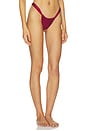 view 3 of 5 Livi Merlot Reversible Bottom in Merlot