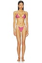 view 5 of 7 Marley Cherry Pop Reversible Bottom in Cherry Pop