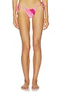 view 1 of 5 Marley Sorbet Reversible Bottom in Sorbet