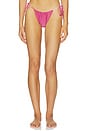 view 2 of 5 Marley Sorbet Reversible Bottom in Sorbet