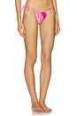 view 3 of 5 Marley Sorbet Reversible Bottom in Sorbet
