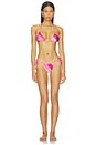 view 5 of 5 Marley Sorbet Reversible Bottom in Sorbet