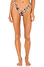 view 1 of 4 Stevie Bikini Bottom in Leopard