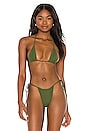 view 1 of 5 Blair Reversible Bikini Top in Khaki