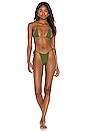 view 5 of 5 Blair Reversible Bikini Top in Khaki