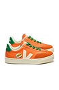 view 1 of 3 x The Social Food Kids Small Volley Sneaker in Fury Calcaire