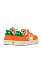 view 3 of 3 x The Social Food Junior Small Volley Sneaker in Fury Calcaire
