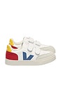 view 1 of 3 Kids Small V-12 Sneaker in White Multicolor Pepper