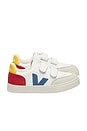 view 1 of 3 Junior Small V-12 Sneaker in White Multicolor Pepper