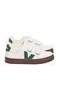 view 1 of 3 Kids Small Esplar Sneaker in White Cyprus Bark