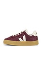 view 5 of 6 Junior Small Volley Sneaker in Amarante Pierre Natural