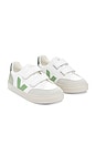 view 2 of 5 Junior V-12 Sneaker in White, Multicolor & Clay