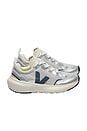 view 1 of 3 Junior Small Canary Light Sneaker in Light-grey California Silver