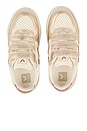 view 4 of 4 Kids Small V-10 Sneakers in Pure, Dried Petale & Platine