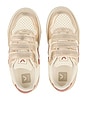 view 3 of 4 Junior Small V-10 Sneakers in Pure, Dried Petale & Platine