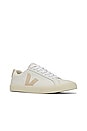 view 2 of 6 Esplar Sneaker in Extra White & Sable