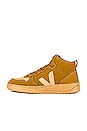view 5 of 6 V-15 Sneaker in Camel Desert