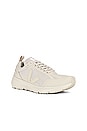 view 2 of 6 SNEAKERS CONDOR 2 in Natural Pierre