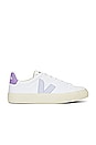 view 1 of 6 Campo Canvas Sneaker in White Swan Lavender