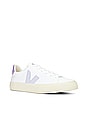 view 2 of 6 Campo Canvas Sneaker in White Swan Lavender