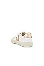 view 3 of 6 Campo Sneaker in Extra White Platine