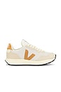 view 1 of 6 Paulistana Sneaker in Natural & Umber