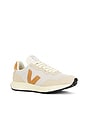 view 2 of 6 Paulistana Sneaker in Natural & Umber