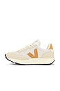 view 5 of 6 Paulistana Sneaker in Natural & Umber