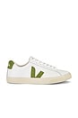 view 1 of 6 Esplar Sneaker in Extra White Kiwi