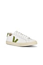 view 2 of 6 Esplar Sneaker in Extra White Kiwi
