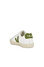 view 3 of 6 Esplar Sneaker in Extra White Kiwi