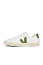 view 5 of 6 Esplar Sneaker in Extra White Kiwi