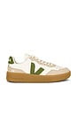 view 1 of 6 V-90 Sneaker in Pure, Kiwi, Almond & Natural