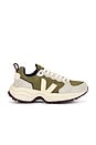 view 1 of 6 Venturi Ii Vc Sneaker in Kaki & Sable