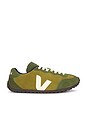 view 1 of 6 GT Sneaker in Detox & Calcaire
