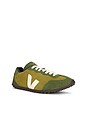 view 2 of 6 GT Sneaker in Detox & Calcaire