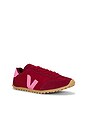 view 2 of 6 GT Sneaker in Pepper & Sari