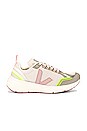 view 1 of 6 SNEAKERS CONDOR 2 in Natural & Parme & Jaune-Fluo