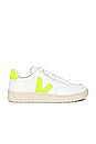 view 1 of 6 V-12 Sneaker in Extra White & Jaune-Fluo