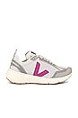 view 1 of 6 Condor 2 Sneaker in Light Grey & Ultraviolet