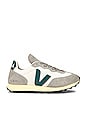 view 1 of 6 ZAPATILLA DEPORTIVA RIO BRANCO in Gravel & Brittany