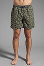 view 1 of 7 Drawcord Boardshort in Camo