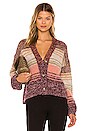 view 1 of 4 Lara Sweater in Multi